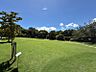 その他：アメリカ山公園：季節の移り変わりを楽しめます！