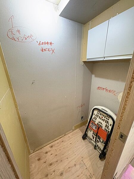 トイレを拡大表示