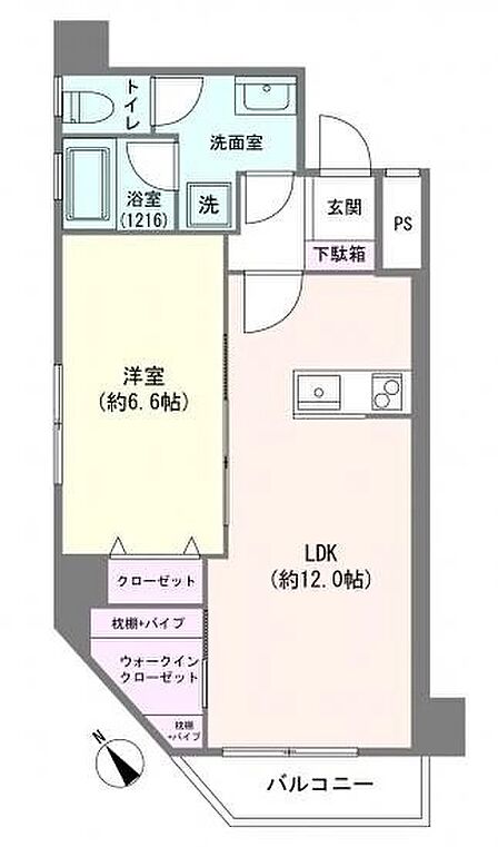 1LDK+WIC(専有面積45.57平米、バルコニー3.20平米)