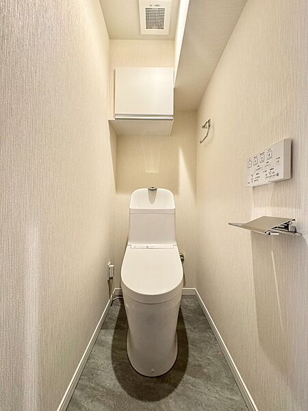 トイレを拡大表示