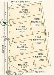 船橋市三山6丁目252番 1-B号棟