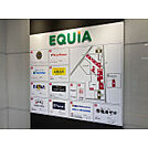 EQUIA曳舟（曳舟駅直結）