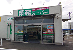 周辺施設の画像