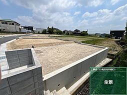 物件画像 高浜市本郷町4丁目