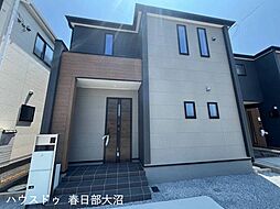 外観の画像