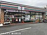 周辺：セブンイレブン春日部一ノ割店 250m
