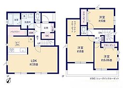 春日部市下蛭田5期 新築戸建