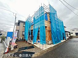 外観の画像