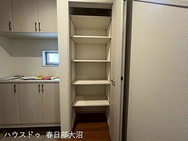 収納