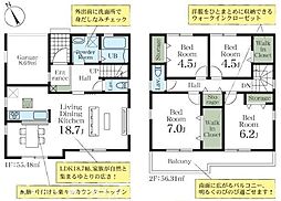 さいたま市岩槻区小溝第4 新築戸建