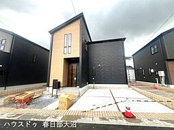 春日部市粕壁東6丁目10期 新築戸建8号棟