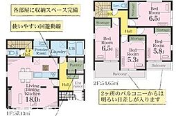 宮代町川端 新築戸建全14棟11号棟