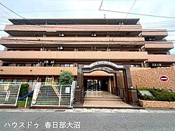 物件画像 ライオンズマンション春日部南