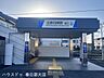 周辺：北春日部駅 1360m