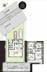 杉戸町清地6丁目 新築戸建