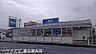 周辺：Big A杉戸清地店 1470m