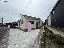 外観の画像