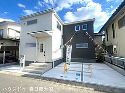 蓮田市緑町1丁目 新築戸建