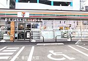 セブンイレブン春日部中央1丁目店 270m