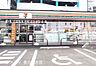 周辺：セブンイレブン春日部中央1丁目店 450m