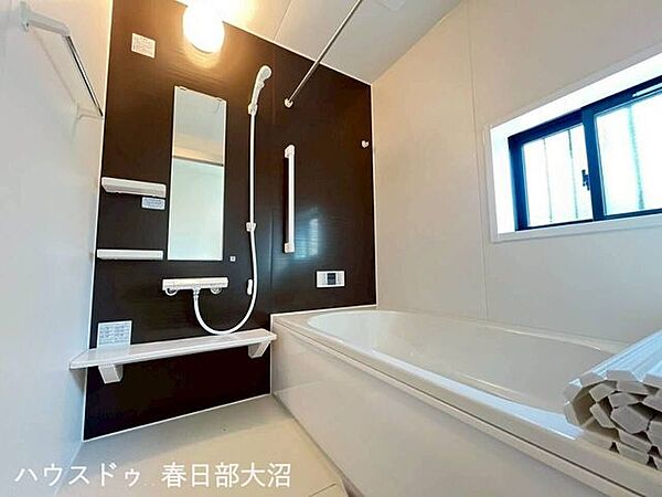 浴室を拡大表示