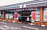 周辺：セブンイレブン豊春駅前店 2270m