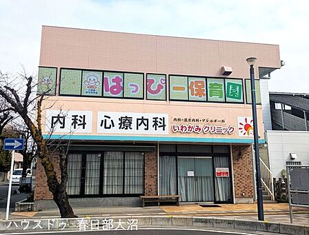 いわかみクリニック・内科・心療内科・精神科・糖尿病内科・アレルギー科診療時間水、木、金:9時~13時、15時~19時土:9時~13時終日休診:月、火、日、祝 660m