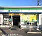 周辺：ファミリーマート春日部不動院野店 1490m