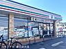 周辺：セブンイレブン庄和西金野井店 1030m