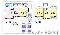 新築戸建 松阪市五反田町3丁目