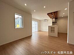 リビング/ダイニングの画像
