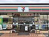周辺：セブンイレブン　松阪大津町店 600m