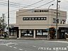 周辺：桑名三重信用金庫　川井町支店 150m