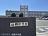 周辺：嬉野　中学校 5990m