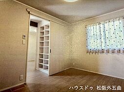 洋室の画像