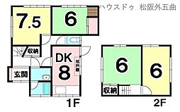 嬉野一志町 中古戸建