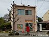 周辺：松阪新町　郵便局 600m