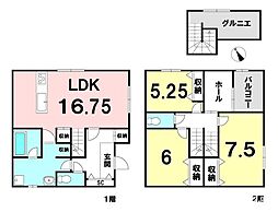 東川口町新築戸建