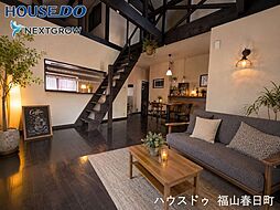 神石郡神石高原町近田