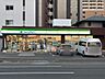 周辺：ファミリーマート西多賀四丁目店 徒歩17分。 1340m