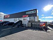 ツルハドラッグ仙台西多賀店 徒歩19分。 1480m