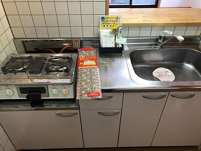 キッチン