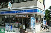 ローソン仙台五橋通店 徒歩12分。 950m