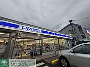 ローソン仙台河原町店 徒歩8分。 580m