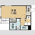 Exgrande長町一丁目2階6.4万円