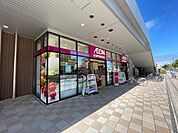 イオンエクスプレス名取駅前店 徒歩2分。 130m