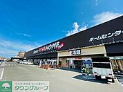 スーパービバホーム新名取店 徒歩10分。 770m