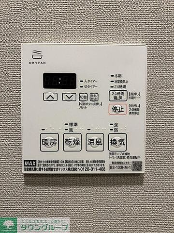浴室