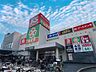 周辺：ライフ高槻城西店（710m）