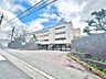 周辺：高槻市立芝谷中学校（1500m）
